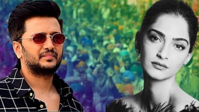 शेतकऱ्यांच्या आक्रोशाला सिनेकालाकारांचा पाठिंबा, रितेश देशमुख, सोनम कपूरसह अनेक कलाकार मैदानात