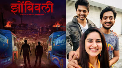 Zombivali | ‘झोंबिवली’च्या अवलियांचा झक्कास फोटो, चाहते नव्या अपडेटच्या प्रतीक्षेत!