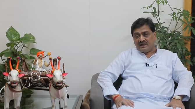 भारत बंद यशस्वी करून झोपी गेलेल्या केंद्र सरकारला जागे करा: अशोक चव्हाण
