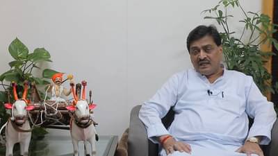 भारत बंद यशस्वी करून झोपी गेलेल्या केंद्र सरकारला जागे करा: अशोक चव्हाण