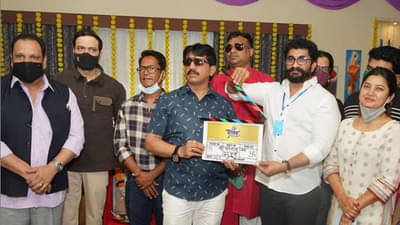 Luck Down | ‘लॉकडाऊन’ नव्हे ‘लक डाऊन’, अंकुश चौधरीची प्राजक्ता माळीसह जमणार जोडी!