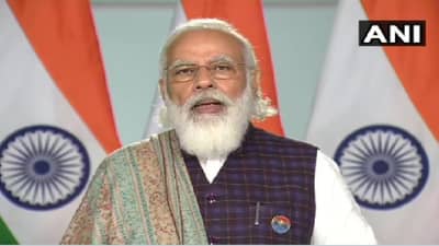 गेल्या शतकातील कायद्यांनी राष्ट्रनिर्माण अशक्य, पंतप्रधानांचे कृषी कायद्यांवर अप्रत्यक्ष भाष्य