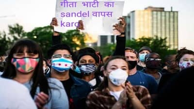 Twitter Memes : शेतकरी आंदोलनात चप्पल गायब,आता सोशल मीडियावर ट्रेंड