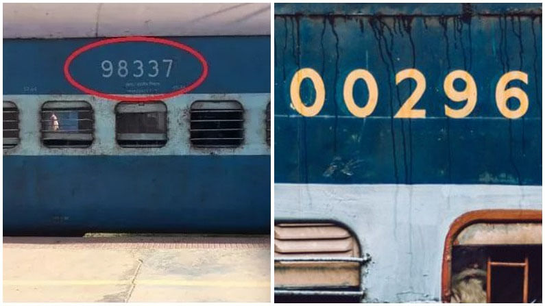 Indian Railway | रेल्वेच्या डब्यांवरील क्रमांकाचा नेमका अर्थ काय? कोचबद्दल खूप काही माहिती देतील ‘हे’ आकडे...