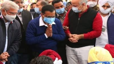 BHARAT BAND | दिल्लीचे मुख्यमंत्री अरविंद केजरीवाल नजरकैदेत! दिल्लीतील आजची स्थिती काय?