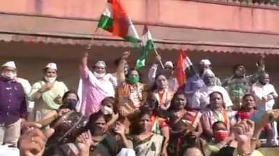 #भारत_बंद - महाराष्ट्रातील Live Updates | महाविकास आघाडीतर्फे वाशीत निदर्शने