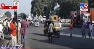 Bharat Bandh | भारत बंदमध्ये रत्नागिरी कृषी उत्पन्न बाजार समितीही सहभागी