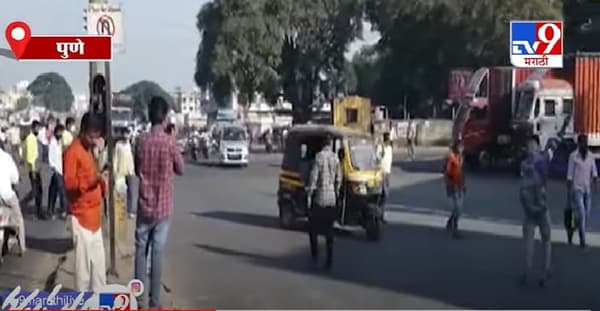 Bharat Bandh | पुणे-नाशिक महामार्गावर भारत बंदचा कोणताच परिणाम नाही