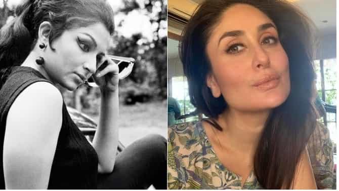 Kareena Kapoor | करीना कपूरच्या पोस्टरवर चाहते म्हणाले...सून असावी तर अशी!