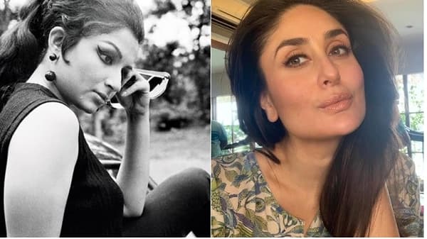 Kareena Kapoor | करीना कपूरच्या पोस्टरवर चाहते म्हणाले...सून असावी तर अशी!