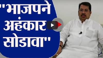 Vijay Wadettiwar | काळा कायदा रद्द झाल्याशिवाय शेतकरी मागे हटणार नाहीत : विजय वडेट्टीवार