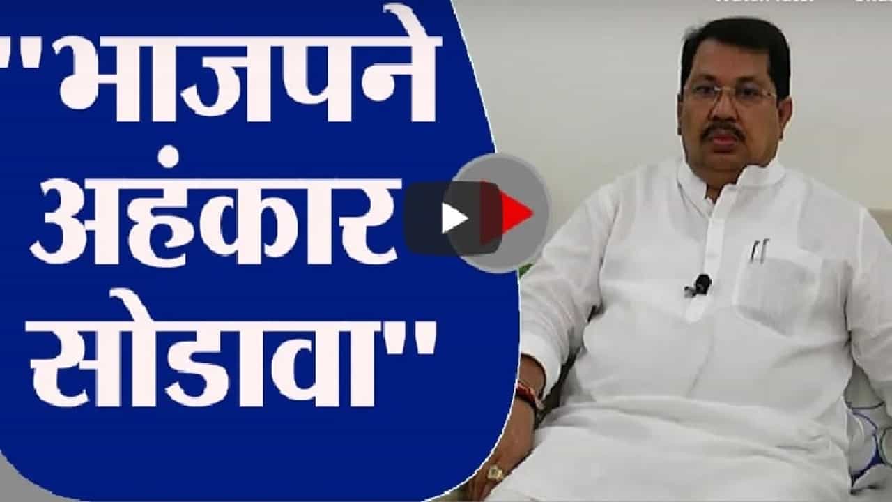 Vijay Wadettiwar | काळा कायदा रद्द झाल्याशिवाय शेतकरी मागे हटणार नाहीत : विजय वडेट्टीवार