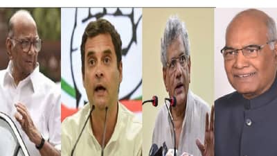 शरद पवार, राहुल गांधींसह विरोधीपक्षांचं शिष्टमंडळ राष्ट्रपतींना भेटणार