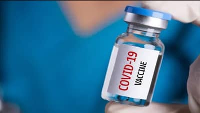 पुण्यात कोरोना लसीच्या कोल्ड स्टोरेजसाठी चाचपणी, चार कंपन्यांचा प्रतिसाद