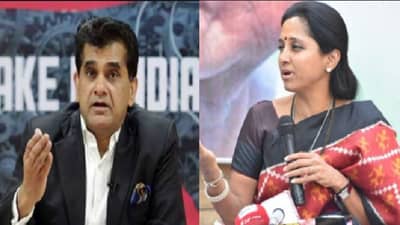 आपल्या देशात लोकशाहीचं जरा जास्तच कौतुक; अमिताभ कांत यांच्या वक्तव्यावर सुप्रिया सुळे म्हणाल्या...