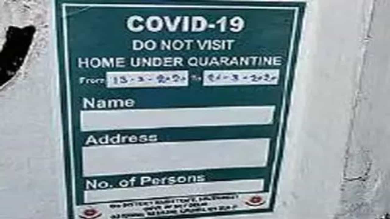 कोरोना पॉझिटिव्ह रुग्णाच्या घराबाहेर पोस्टर लावू नका- सर्वोच्च न्यायालय