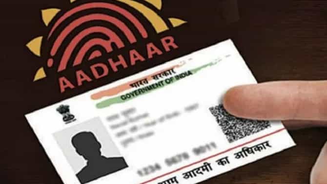 आता तुम्ही सुरु करु शकता आधार कार्ड सेंटर; पैसे कमावण्याचा हमखास मार्ग