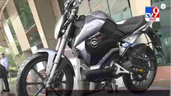 Pune Electric Bikes | ई-बाईक सेवा देणारं पुणे देशातील पहिलं शहर ठरणार!