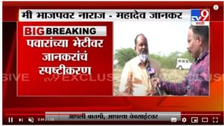 Maratha Reservation | मराठा आरक्षणावरील स्थगिती तात्काळ उठवण्यास सर्वोच्च न्यायालयाचा तुर्तास नकार