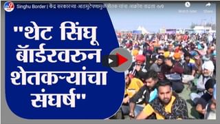 Maratha Reservation | मराठा आरक्षणावरील स्थगिती तात्काळ उठवण्यास सर्वोच्च न्यायालयाचा तुर्तास नकार