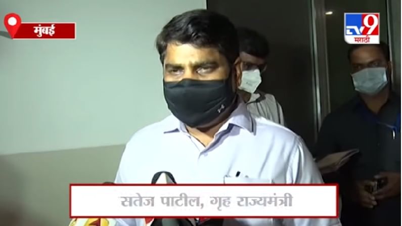 काँग्रेसची पहिली मोठी घोषणा, कोल्हापूरची निवडणूक स्वतंत्र लढणार काँग्रेसची पहिली मोठी घोषणा, कोल्हापूरची निवडणूक स्वतंत्र लढणार