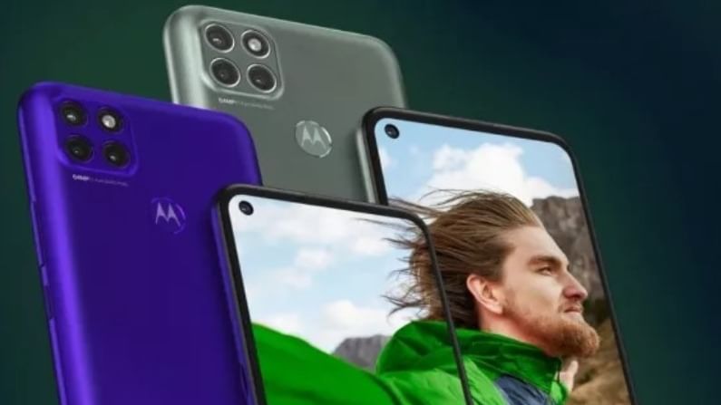128 जीबी स्टोरेज आणि 6000mAh ची बॅटरी, किंमत अवघी 11,999, Moto चा दमदार फोन लाँच 128 जीबी स्टोरेज आणि 6000mAh ची बॅटरी, किंमत अवघी 11,999, Moto चा दमदार फोन लाँच