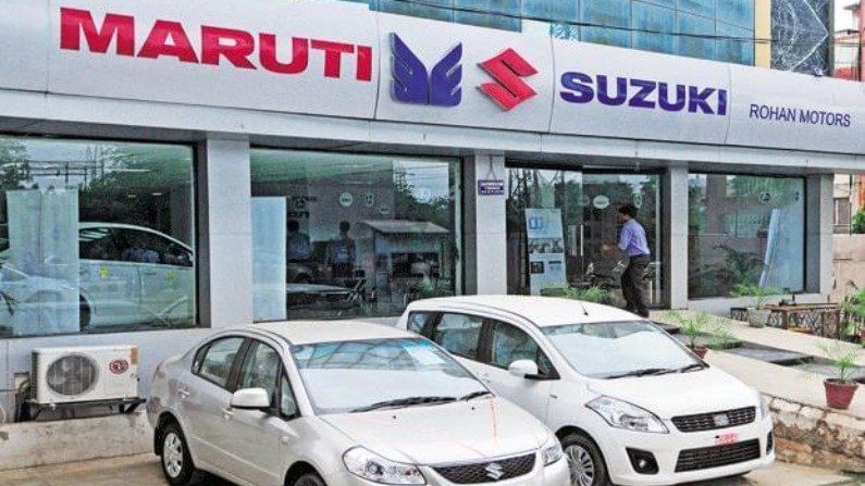 Maruti Suzuki च्या उत्पादनात घट, प्रवासी वाहनांच्या सेगमेंटमध्ये मोठं नुकसान