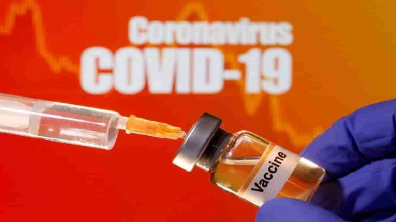 Covid-19 Vaccine | कोरोनाची लस दिली आणि रुग्ण HIV पॉझिटिव्ह झाले...!
