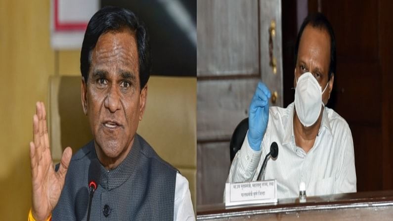रावसाहेब दानवेंचं वक्तव्य तथ्यहीन, केंद्रानं हटवादी भूमिका सोडावी- अजित पवार रावसाहेब दानवेंचं वक्तव्य तथ्यहीन, केंद्रानं हटवादी भूमिका सोडावी- अजित पवार