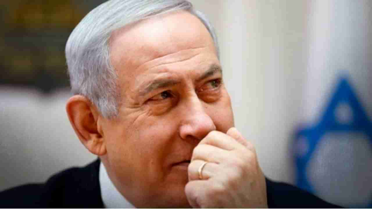 वेळ आली तर अमेरिकेशीही संघर्ष करु, इस्रायलचे पंतप्रधान बेंजामिन नेतन्याहूंचं मोठं विधान