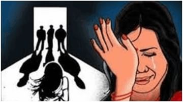 झारखंडमध्ये नवऱ्यासमोर पत्नीचा 17 जणांकडून बलात्कार, महिला आयोगाने अहवाल मागवला
