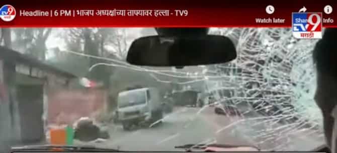 Headline | 6 PM | भाजप अध्यक्षांच्या ताफ्यावर हल्ला