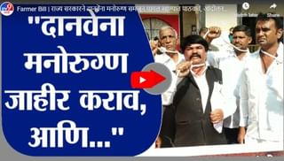 Mumbai Breaking | मुंबईतही म्हाडाची लॉटरी निघणार – गृहनिर्माण मंत्री आव्हाडांची घोषणा