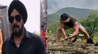 Farmers Protest : शेतकऱ्यांच्या आंदोलनाला सलमान खानचं मूक समर्थन?