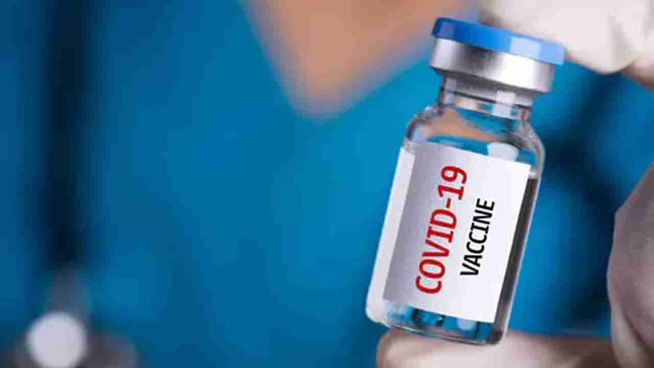 Corona Vaccine : भारतात तुटवडा, मात्र या देशांकडे लोकसंख्येच्या 5 पट कोरोना लसींचा साठा