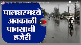 Pune | सारथी कार्यलयासमोर 5 दिवसांपासून तारादूतांचे ठिय्या आंदोलन