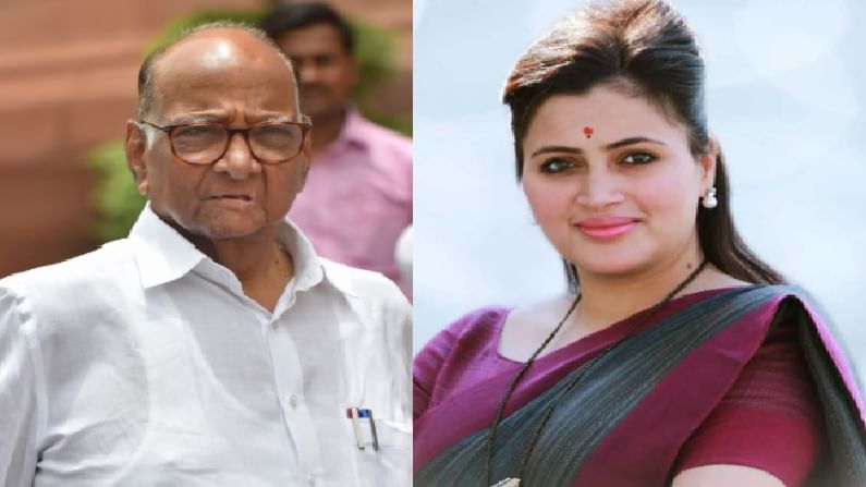 पवारांच्या UPA अध्यक्षपदावर नवनीत राणा म्हणतात एनिथिंग इज पॉसिबल! पवारांच्या UPA अध्यक्षपदावर नवनीत राणा म्हणतात एनिथिंग इज पॉसिबल!