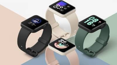 Xiaomi ची अॅपलला टक्कर, Mi Watch Lite लाँच, जाणून घ्या फिचर्स