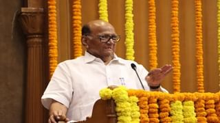 Sharad Pawar Birthday | 81 पावसाळे पाहिलेला योद्धा; शरद पवारांच्या 81 गोष्टींचा खास आढावा