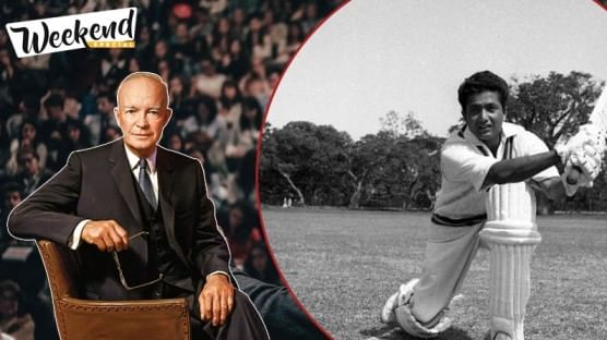 क्रिकेट विश्वातीस ऐतिहासिक दिवस, जेव्हा अमेरिकेचे राष्ट्राध्यक्ष कसोटी सामना पाहण्यासाठी दिवसभर बसले