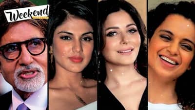 जगभरातील कलाकारांसाठी महत्त्वाची Google Most Search List काय आहे?