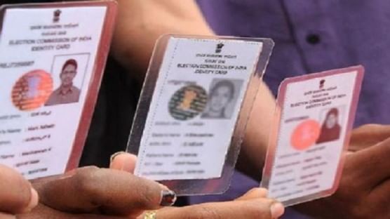 आता Aadhaar प्रमाणे Voter ID सुद्धा डिजीटल; सोबत ठेवण्याचं टेन्शन संपणार