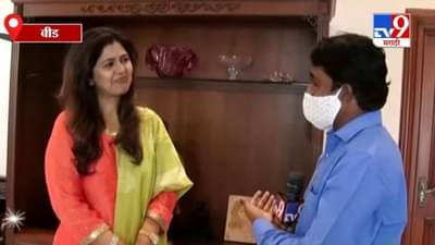 Pankaja Munde |लोकनेते गोपीनाथ मुंडेंच्या जयंतीनिमित्त पंकजा मुंडेंची कार्यकर्त्यांना भावनिक साद