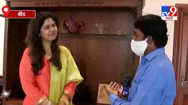 Pankaja Munde |लोकनेते गोपीनाथ मुंडेंच्या जयंतीनिमित्त पंकजा मुंडेंची कार्यकर्त्यांना भावनिक साद