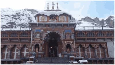 काय आहे भारतीय रेल्वेचा चार धाम प्रकल्प? जाणून घ्या कशी जाईल असेल तीर्थयात्रा