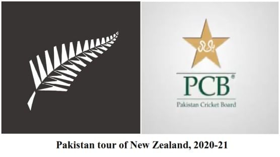 NZ vs PAK: पाकिस्तानविरोधातील टी 20 मालिकेसाठी न्यूझीलंड संघाची घोषणा, 'या' दिग्गज खेळाडूंचं पुनरागमन