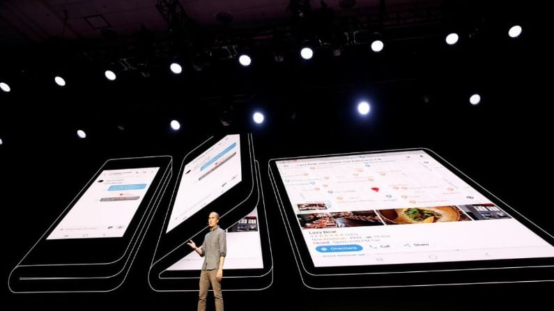 2021 हे वर्ष फोल्डेबल स्मार्टफोन्सचं, 'या' कंपन्या भारतात दमदार स्मार्टफोन्स लाँच करणार