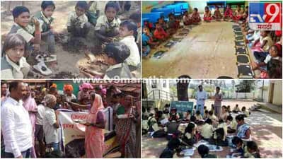 Photos | श्रमदानातून कायापालट, यशोगाथा नाशिकच्या आदिवासी भागातील झारवड खुर्द शाळेची