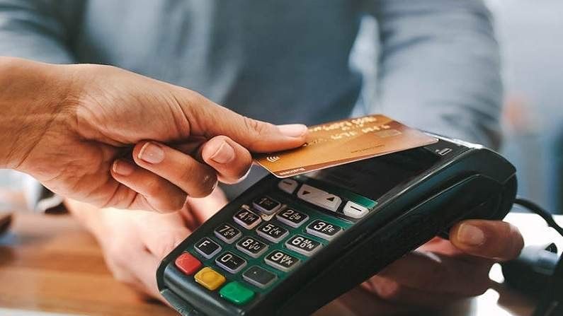 क्रेडिट आणि डेबिट कार्ड वापरणाऱ्यांसाठी महत्त्वाची बातमी; 1 जानेवारीपासून नियम बदलणार