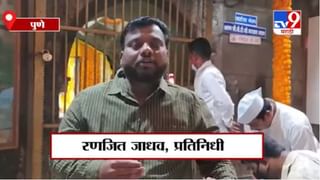 Nashik | सलग तिसऱ्या दिवशी नाशिकमध्ये पावसाची हजेरी